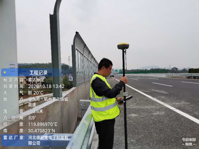 杭州绕城高速公路西复线